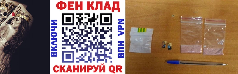 Купить где  Белогорск  Amphetamine VHQ 