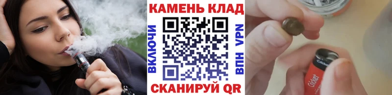 Купить где  Белогорск  Гашиш индика сатива 