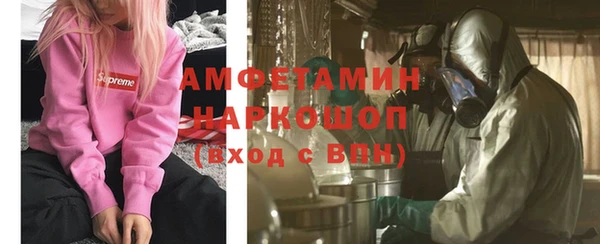 дмт Бугульма
