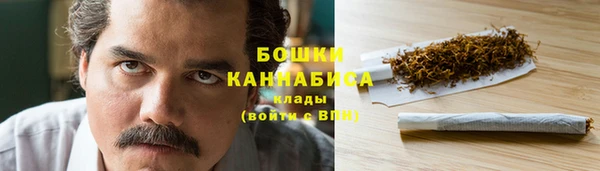 дмт Бугульма