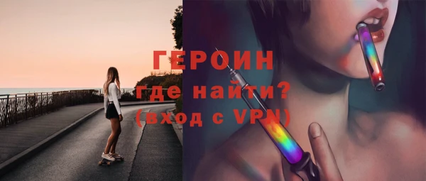 дмт Бугульма