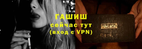 дмт Бугульма