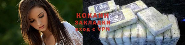дмт Бугульма