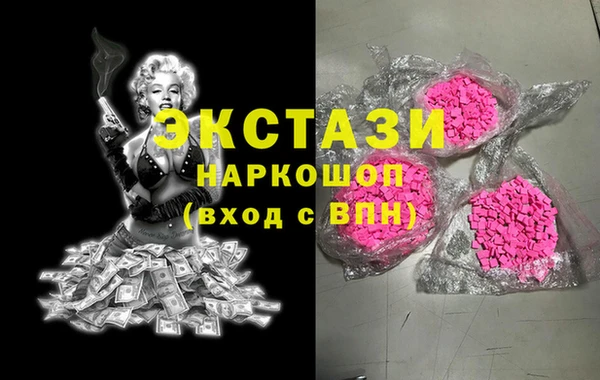 дмт Бугульма