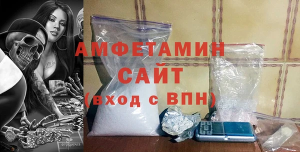 дистиллят марихуана Бронницы
