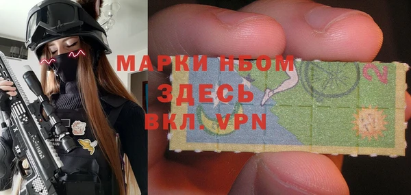 дмт Бугульма